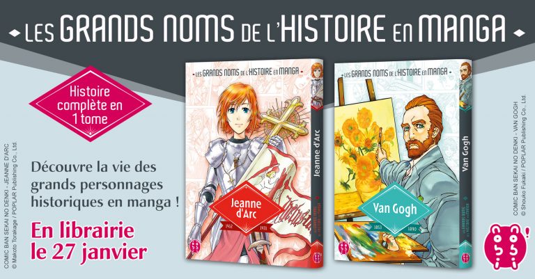 Jeanne d&rsquo;Arc et Van Gogh en manga chez nobi nobi !