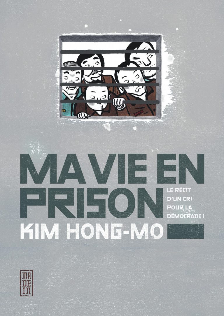 Ma vie en prison de Kim Hong-Ho chez Kana