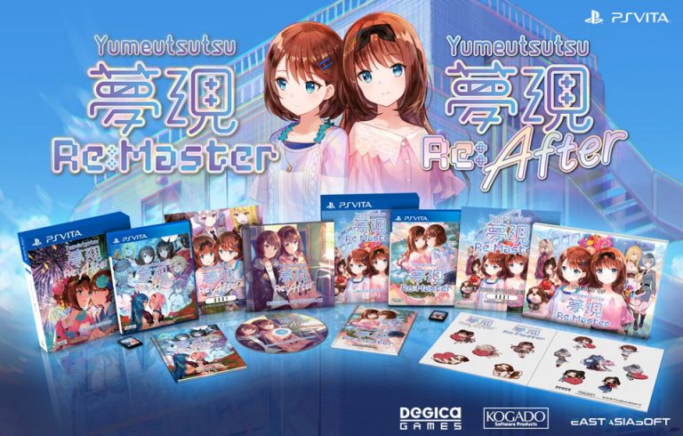 Yumeutsutsu – Editions limitées Playasia