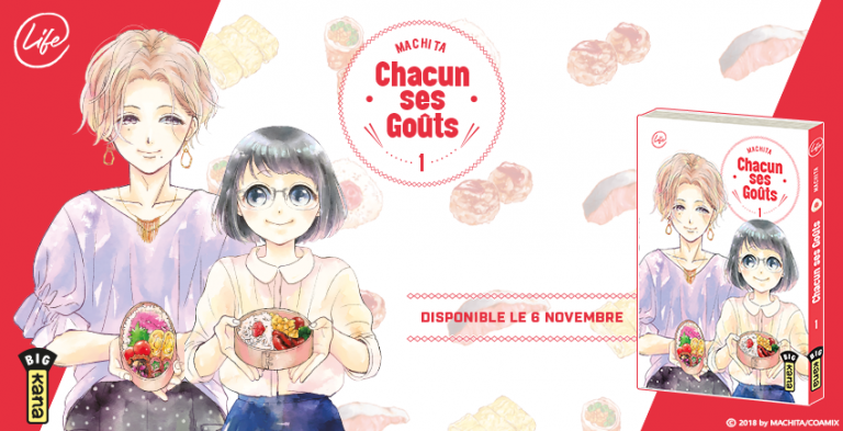 Trailer du manga « Chacun ses goûts » chez Kana