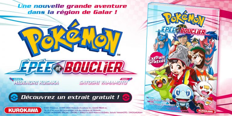 Extrait du manga Pokémon Epée et Bouclier chez Kurokawa