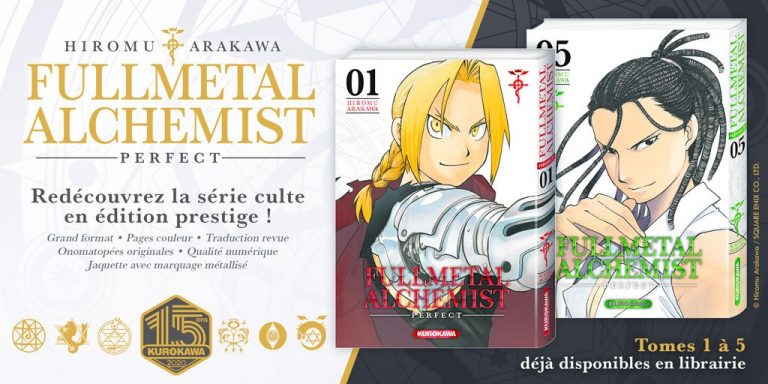 Edition Perfect de Fullmetal Alchemist chez Kurokawa