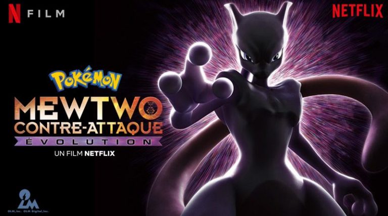 Pokémon : Mewtwo contre-attaque – Évolution est disponible sur iTunes, Google Play et Amazon Prime Video