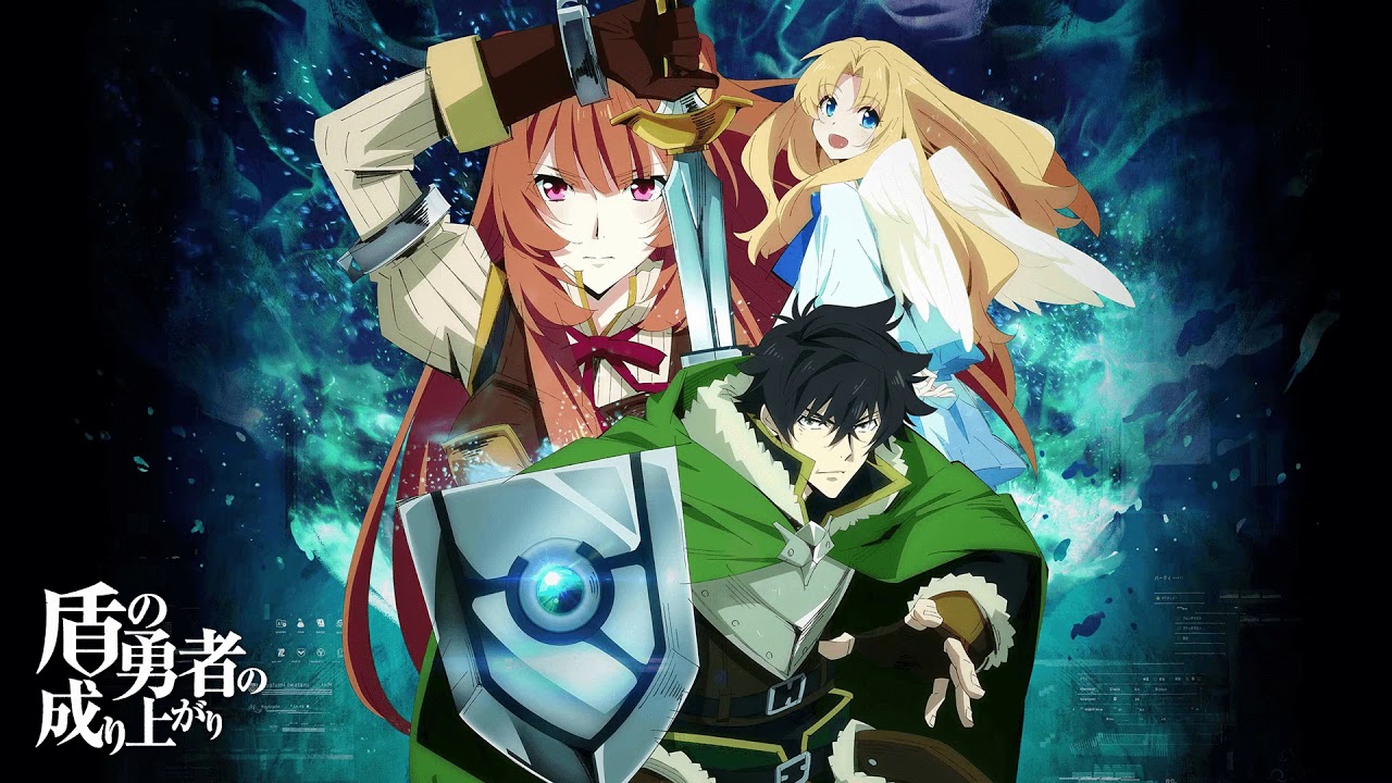 The Rising Of The Shield Hero Vf The Rising of the Shield Hero (tome 16) - Une histoire toujours aussi