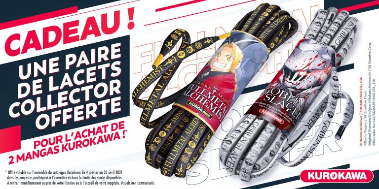 Kurokawa vous offre des cadeaux !!
