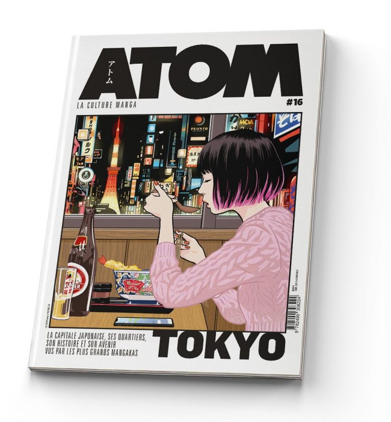 Le prochain numéro du magazine ATOM en précommande