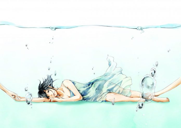 Avis Manga Kana - Corps solitaires (Tome 2) - Breakforbuzz