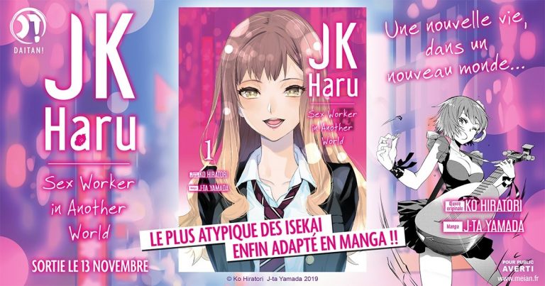 Avis Manga Meian – JK Haru: Sex Worker in Another World (tome 1)