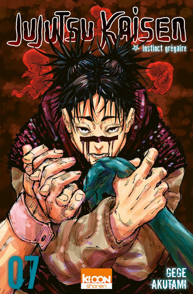 My Hero Academia Tome 32 Collector Fnac