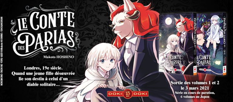 Le Conte des parias, un manga avec un récit fantastique poignant au cœur de l&rsquo;Angleterre victorienne !