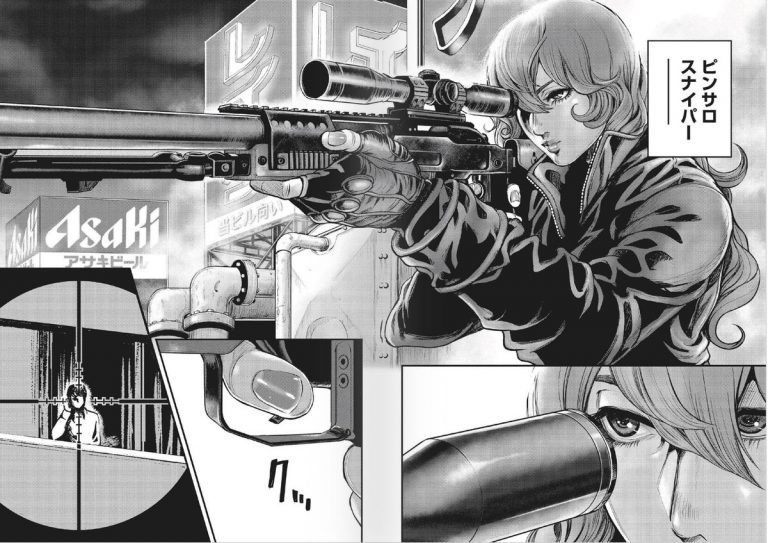 Avis Manga Meian – Pinsaro Sniper (Tome 3)