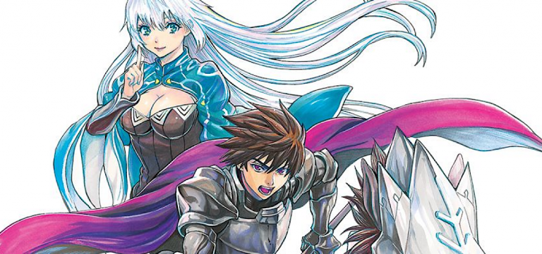 Avis Manga – The Alexis Empire Chronicle (tome 4)