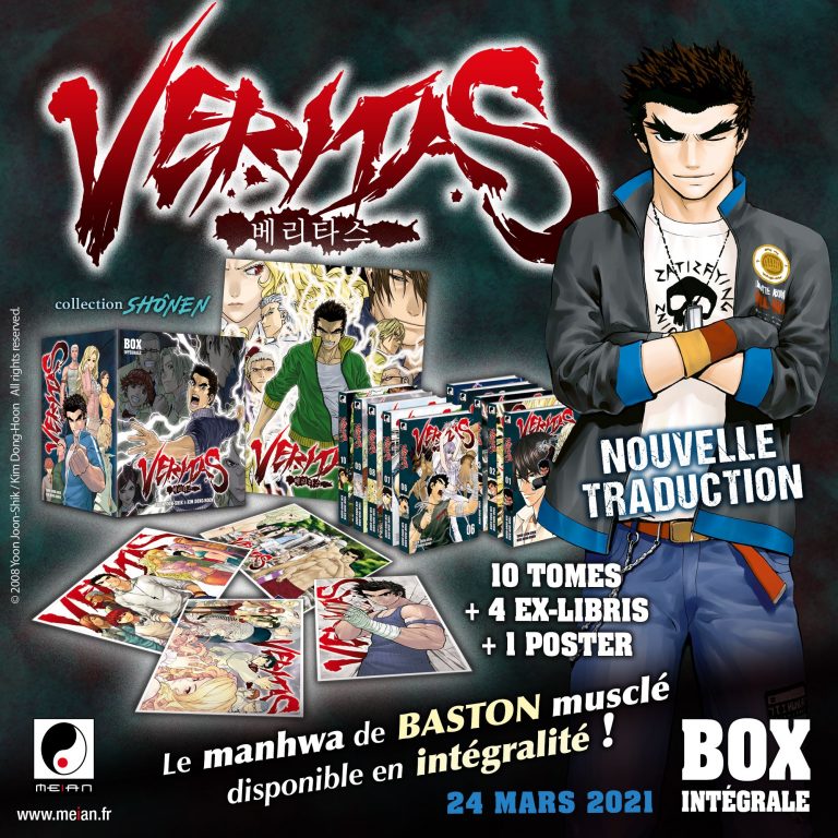 Coffret collector du manga Veritas, prévu chez Meian dans la collection Shonen !