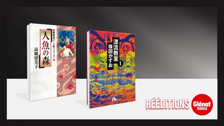 Réédition chez Glénat Manga
