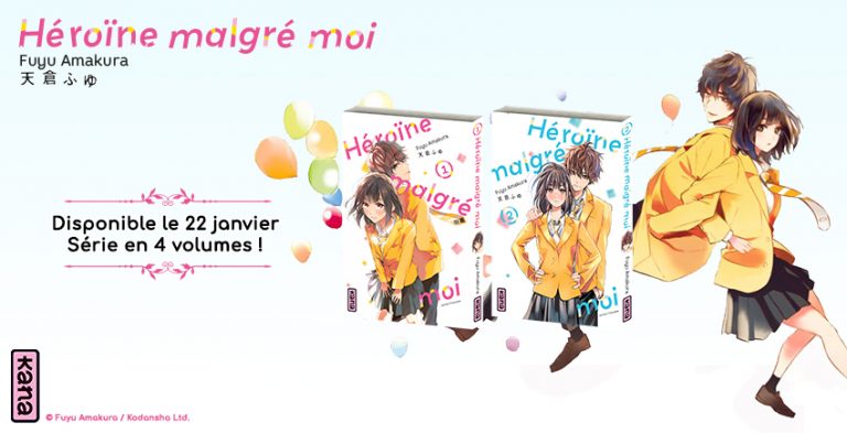 Héroïne Malgré Moi Scan Vf
