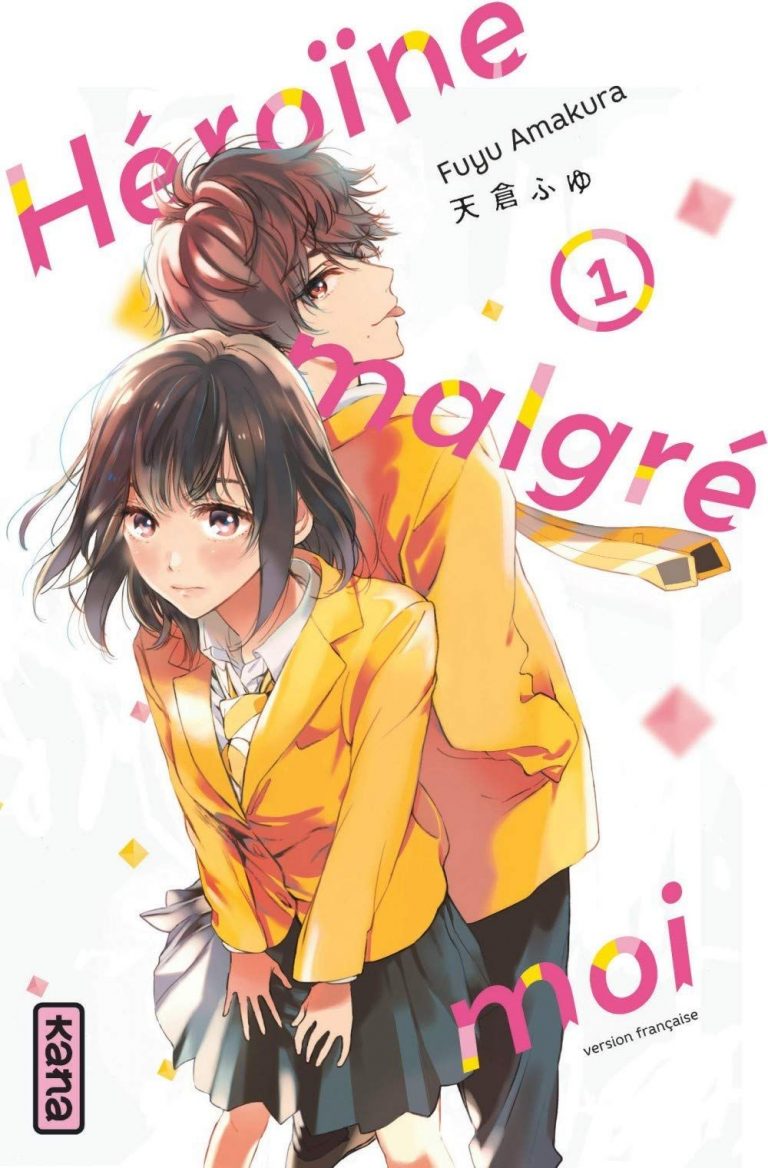 Extrait du manga Héroïne malgré moi chez Kana
