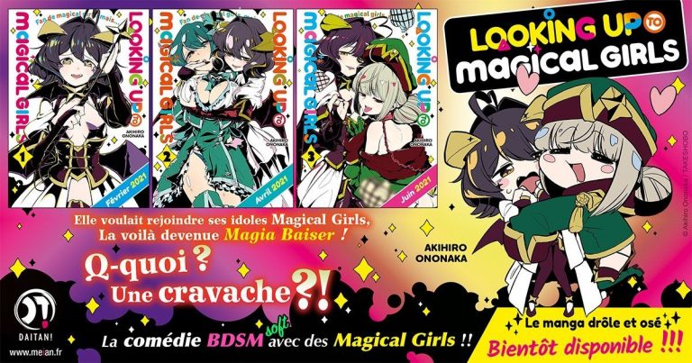Meian annonce le manga « Looking up to Magical Girls » dans la collection Daitan