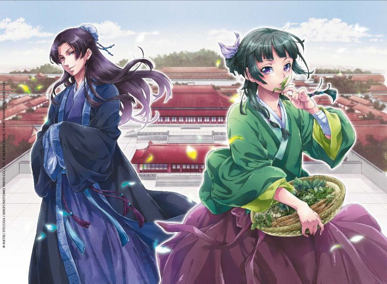 Un trailer pour le manga Les Carnets de l’apothicaire chez ki-oon