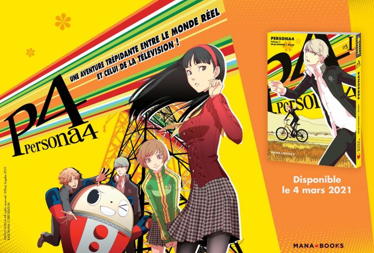 Persona 4 : le premier tome sortira le 4 mars chez Mana Books