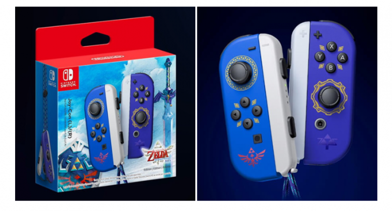 Joy Con The Legend Of Zelda Skyward Sword Hd Breakforbuzz 0893