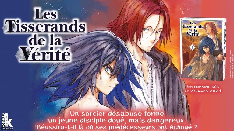 Le manga Les Tisserands de la Vérité arrive aux éditions Komikku