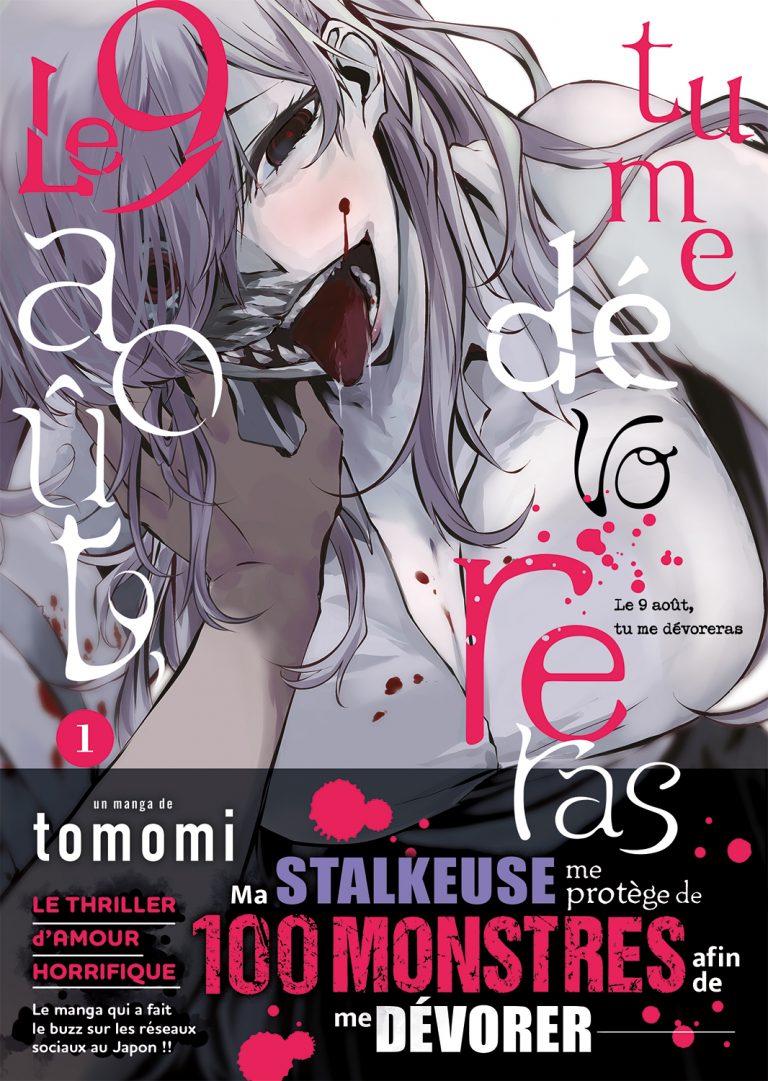 Le manga « Tu me dévoreras » arrive chez Meian éditions