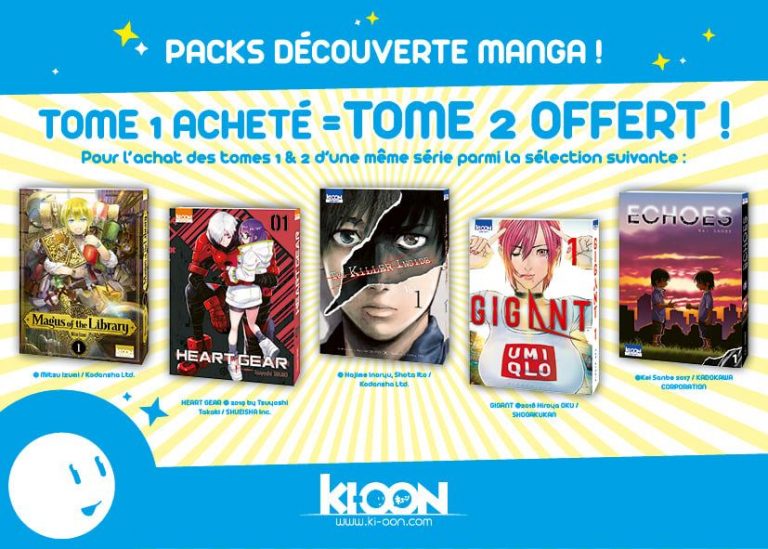 Les nouveaux packs mangas découverte Ki-oon arrivent !