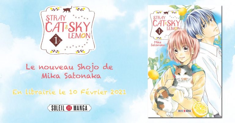 Avis Manga – Stray Cat & Sky Lemon (tome 1)
