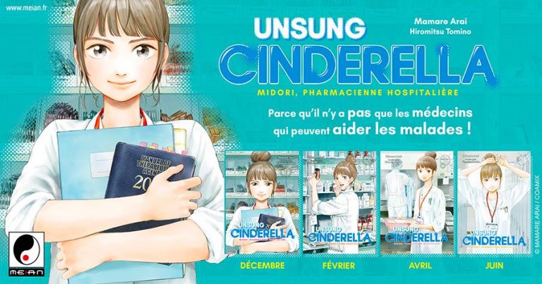 Avis Manga Meian – Unsung Cinderella (tome 1)