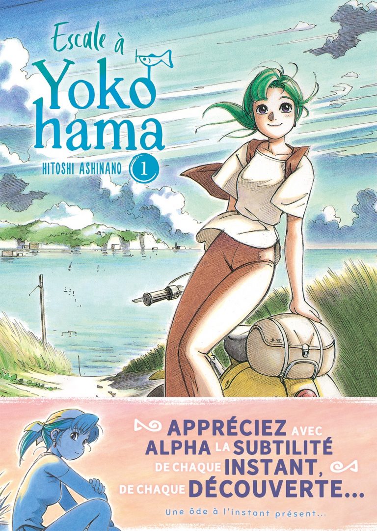 Les sorties mangas du mois de mars chez Meian !