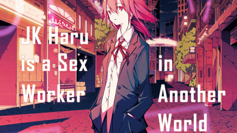 Extrait Du Manga Jk Haru Sex Worker In Another World Chez Meian