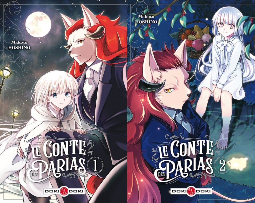 Le Conte des Parias (tomes 1 & 2) - amis manga