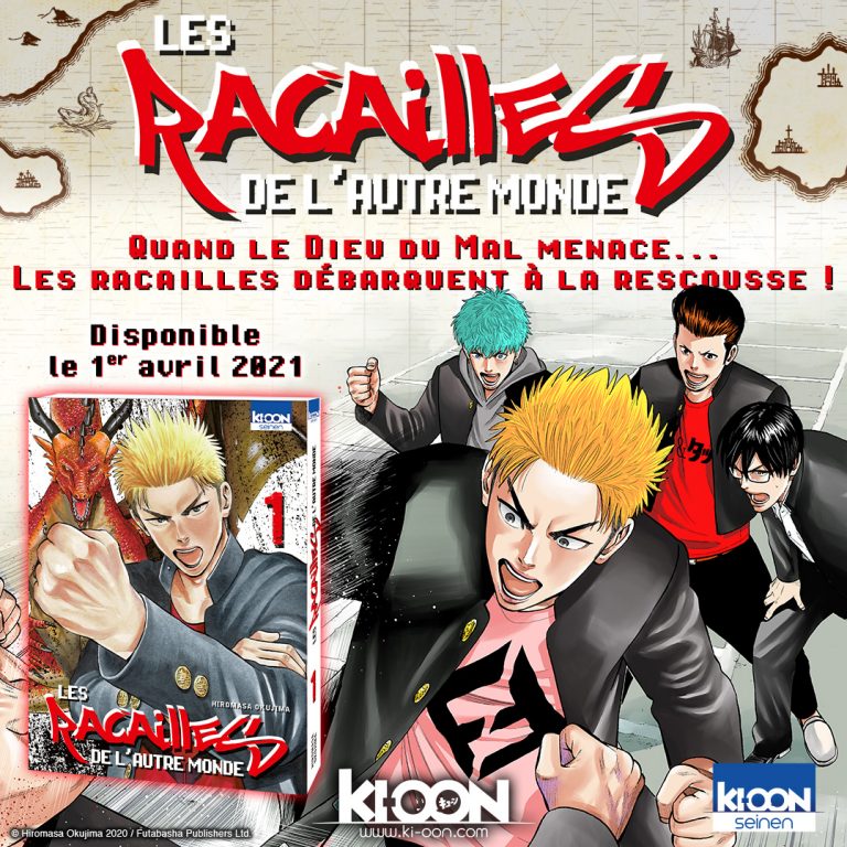 Les Racailles de l’autre monde – Les premières pages chez ki-oon