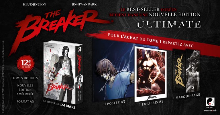 Nouvelle annonce chez Meian – The Breaker édition « Ultimate »