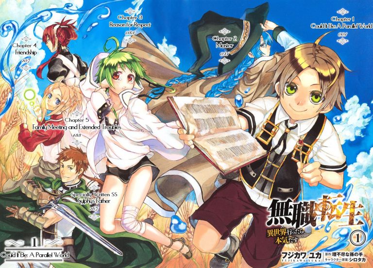 Avis Manga – Mushoku Tensei (tome 13)