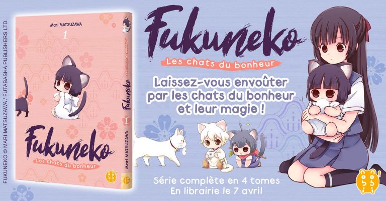 Le manga Fukuneko : Les chats du bonheur arrive chez nobi nobi!