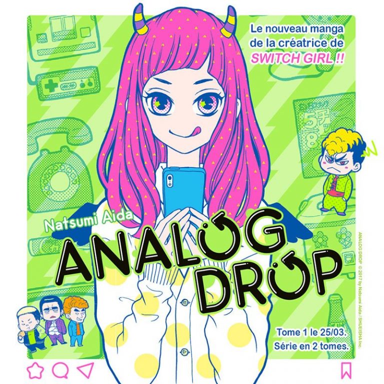 Extrait du manga Analog Drop chez Akata