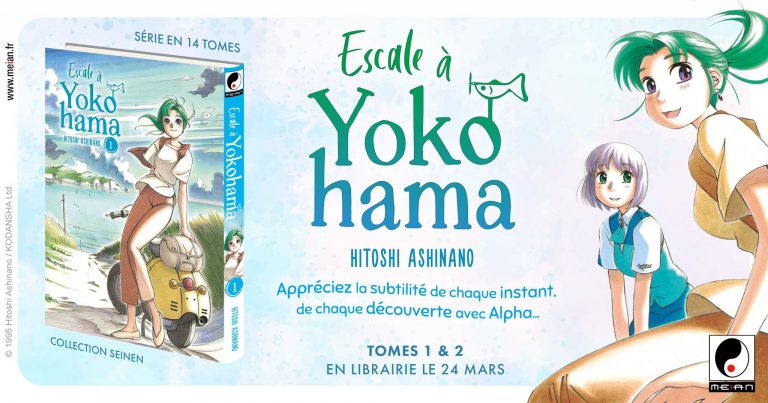 Extrait du manga Escale à Yokohama chez Meian