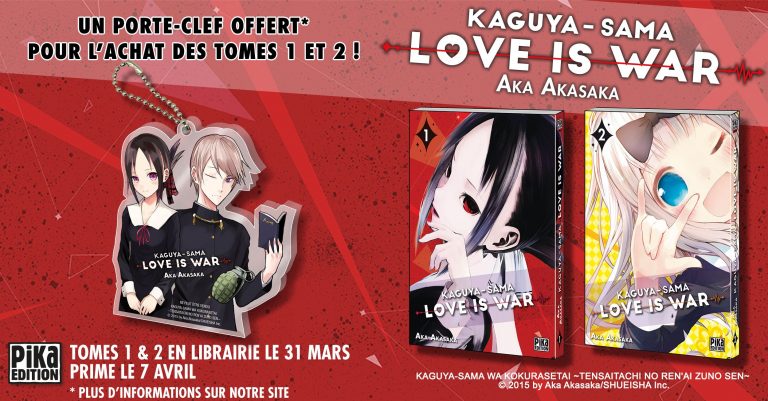 Pika vous offre des porte-clés pour la sortie du manga Kaguya-sama: Love is War