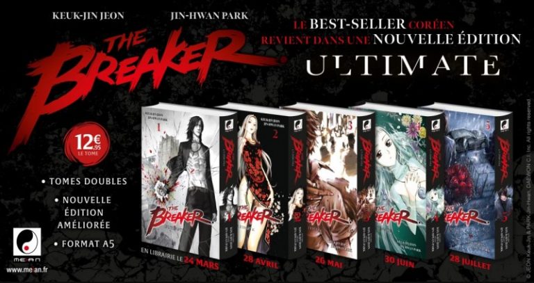 Découvrez un extrait de l&rsquo;édition ultimate de The Breaker