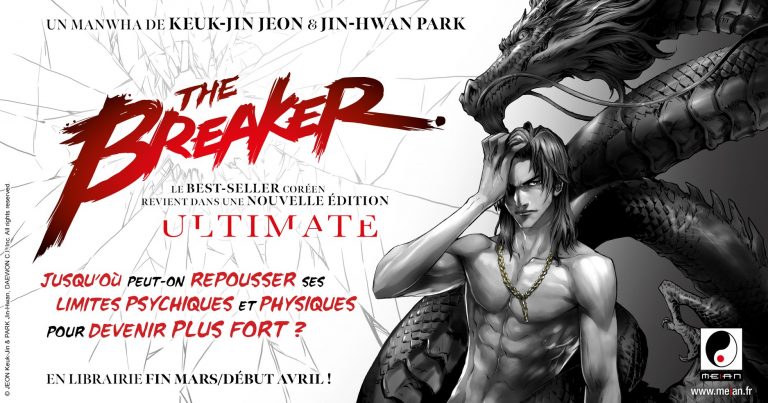 Découvrez les 2 premiers chapitres de « The Breaker » dans sa version Ultimate