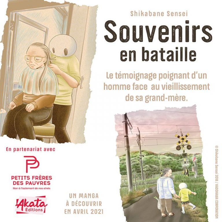Le manga « Souvenirs en bataille » arrive chez Akata
