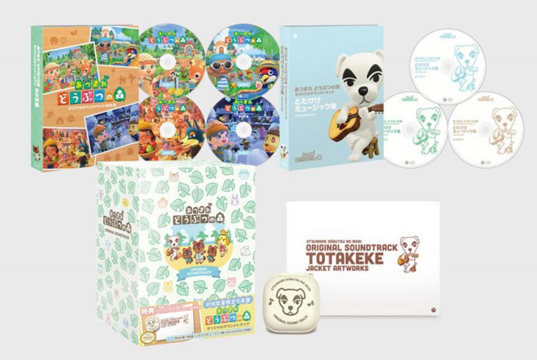 Animal Crossing: New Horizons – Bande originale édition limitée