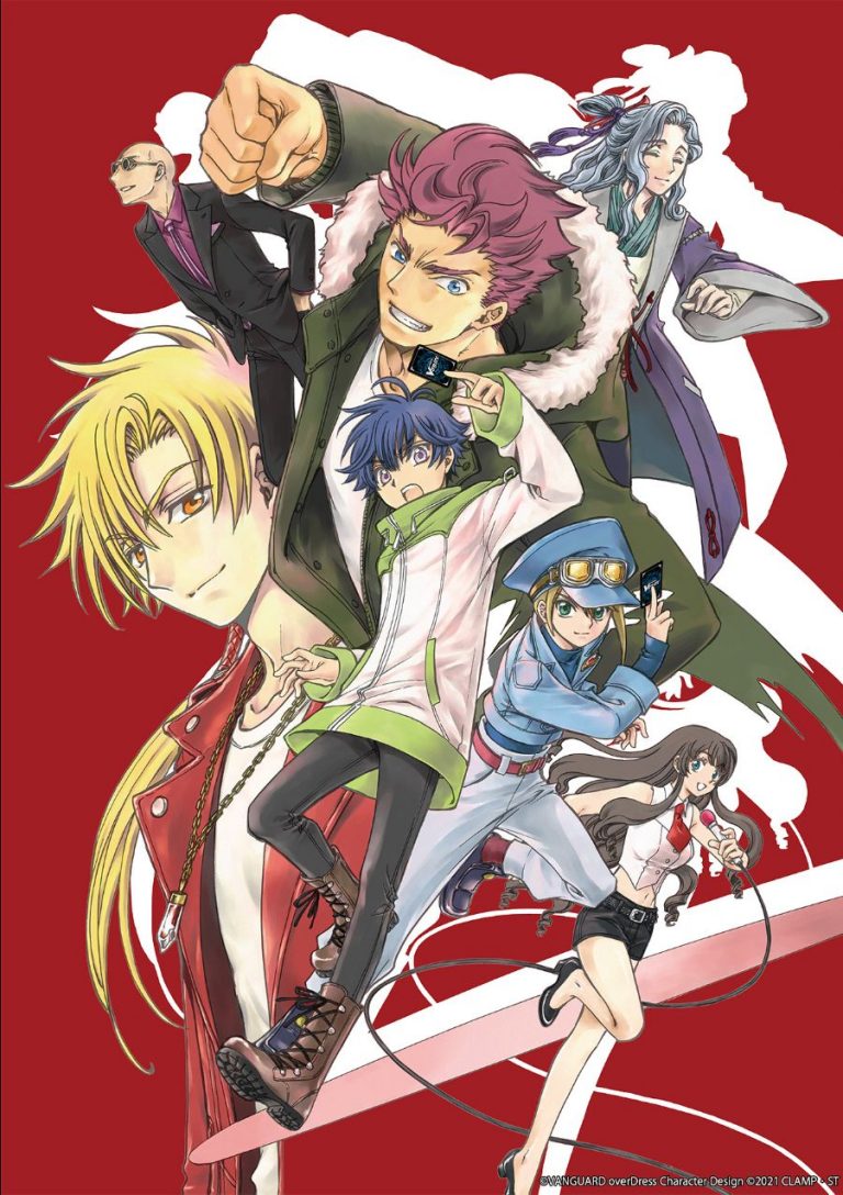Cardfight!! Vanguard overDress en avril sur Crunchyroll