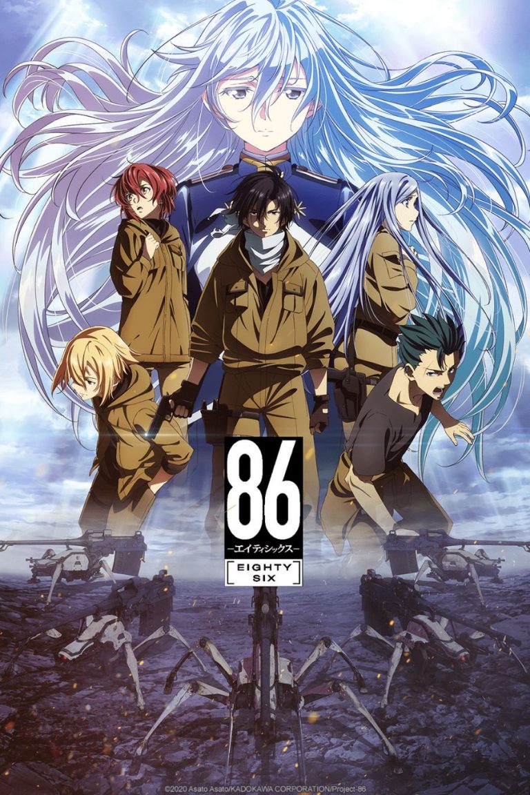 L&rsquo;animé 86 EIGHTY SIX en simulcast sur Crunchyroll
