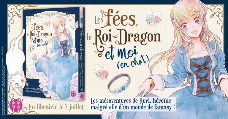 Le manga Les fées, le Roi-Dragon et moi (en chat) chez nobi nobi!