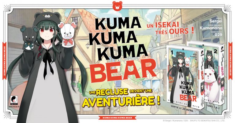 Le manga « Kuma Kuma Kuma Bear » arrive chez Meian éditions