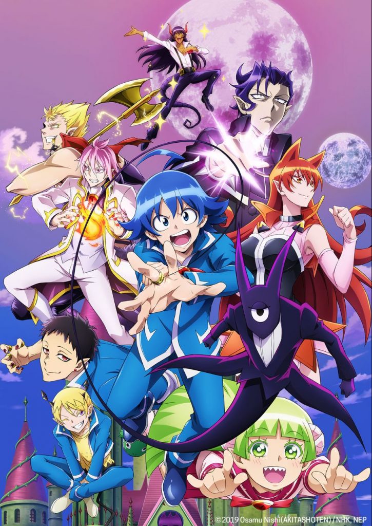 Demon Slayer Saison 2 Vf Crunchyroll