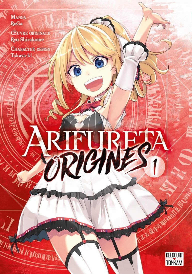 La préquelle du manga Arifureta annoncée par Delcourt/Tonkam