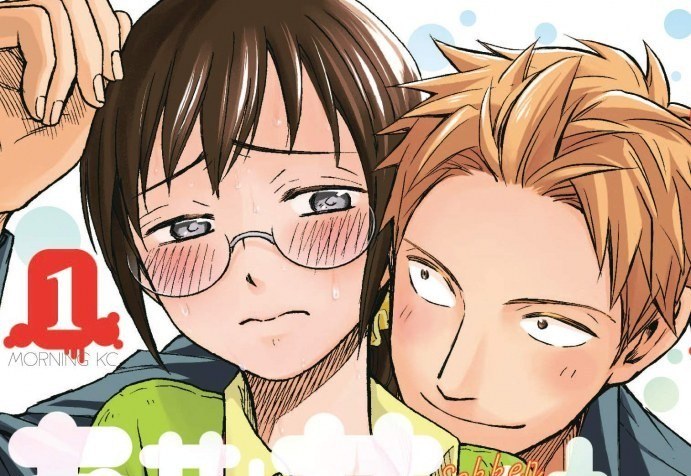 Avis Manga Kana – Love Fragrance (tome 2)